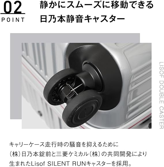 Amazon | [TRANS CONTINENTS] [トランスコンチネンツ] スーツケース
